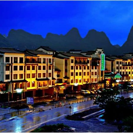 Jasper International Hotel Yangshuo Eksteriør billede