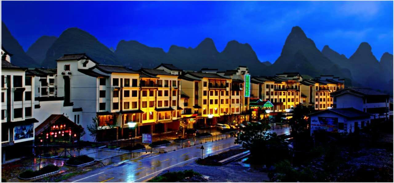 Jasper International Hotel Yangshuo Eksteriør billede
