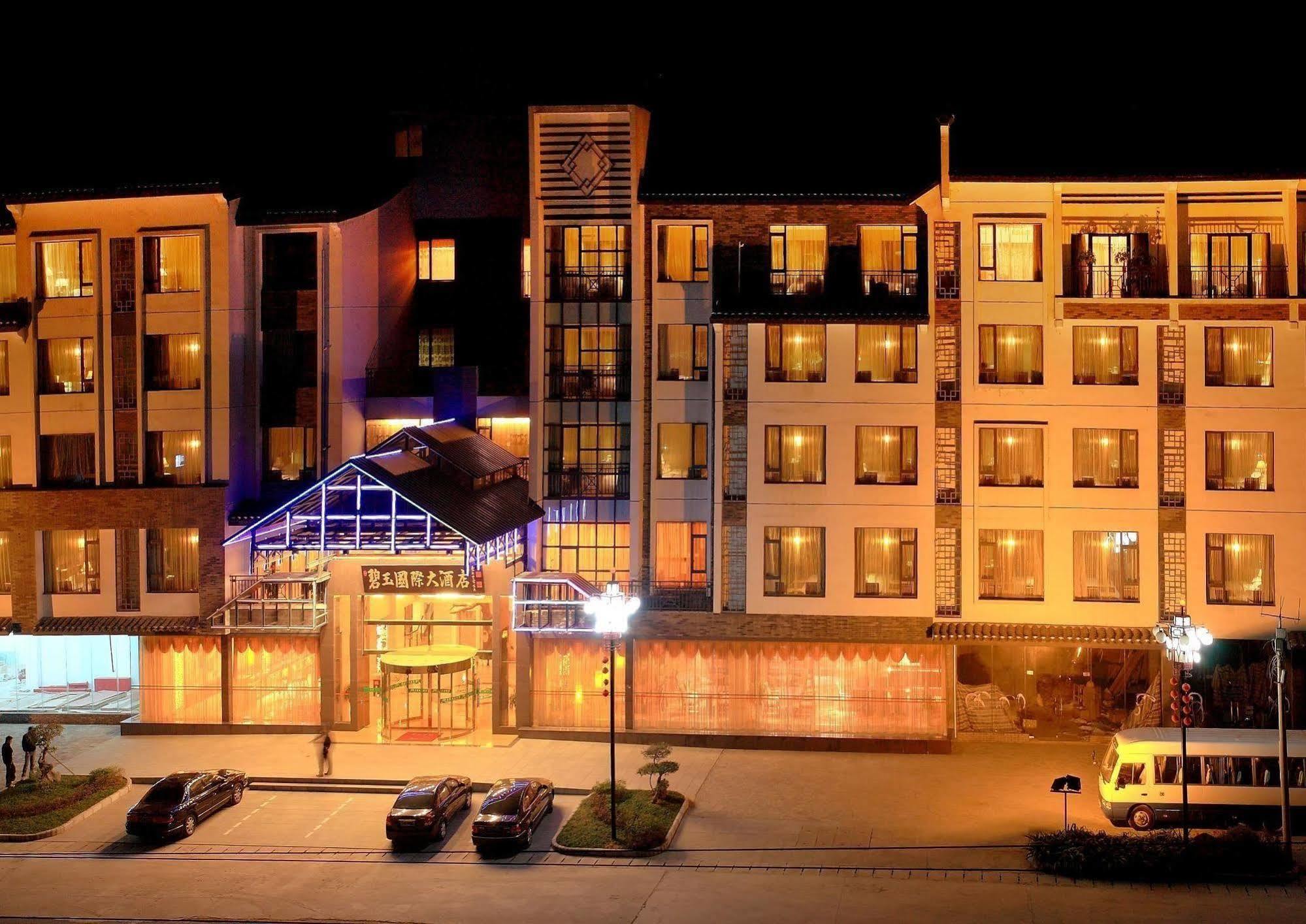 Jasper International Hotel Yangshuo Eksteriør billede