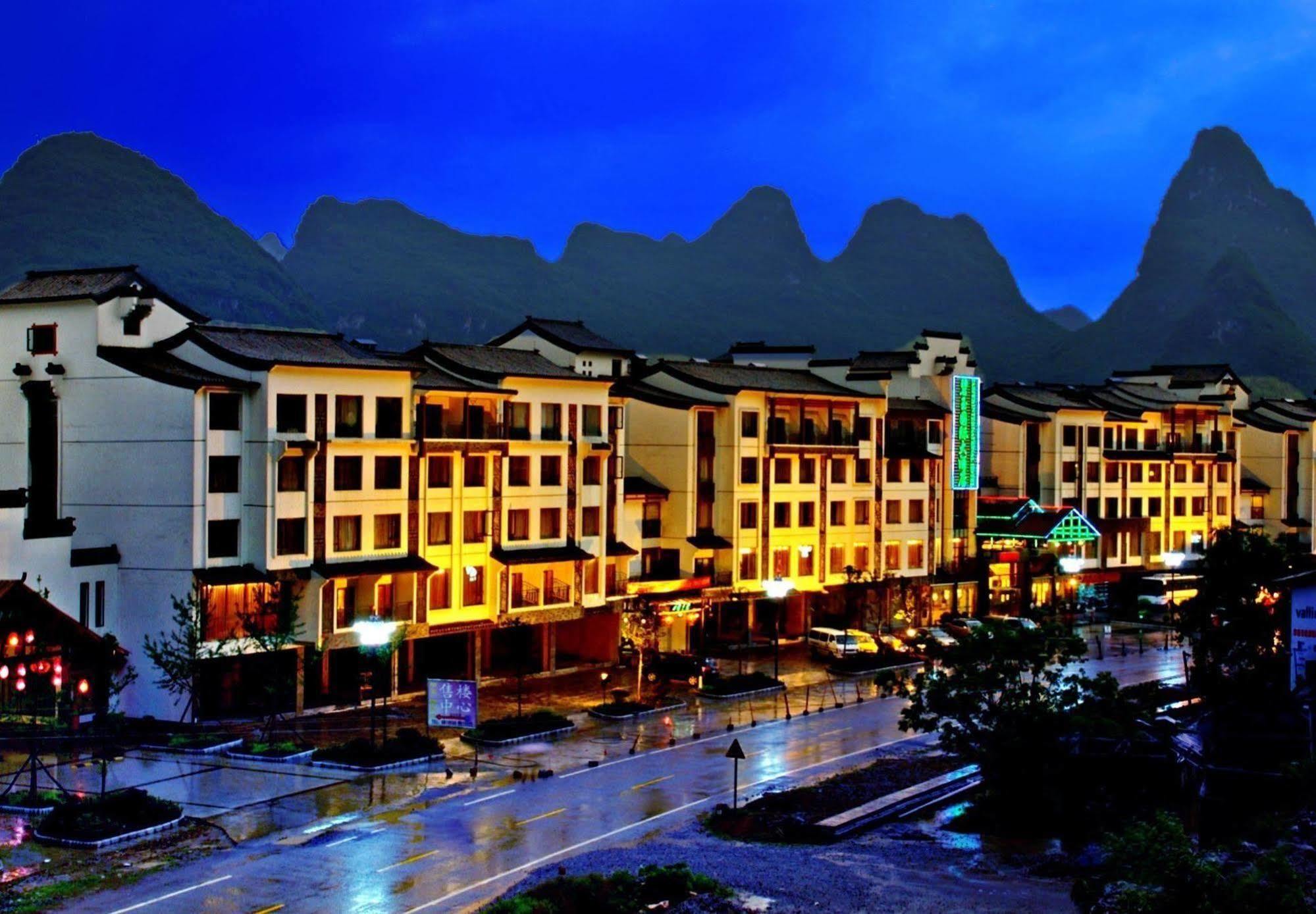 Jasper International Hotel Yangshuo Eksteriør billede
